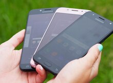 Samsung J5 (2017) Gold