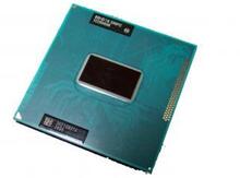 Prosessor "Intel® Core™ i5-2450M"