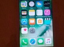 Apple iPhone 5S
