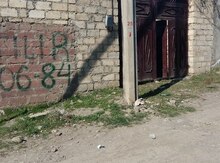 Həyət evi, Gəncə şəh.