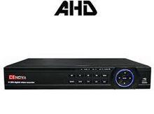 Nəzarət kamerası və DVR