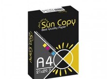 A4 Ofis kağızları