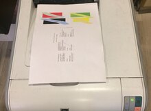 Printer "HP"