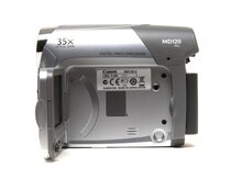 Videokamera