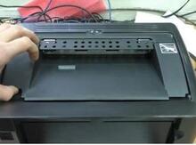 Printer "Canon"