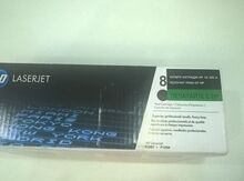 HP 85A kartric (dublikat)