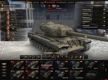 "World of Tanks" oyun akkauntu