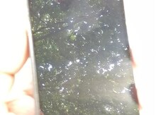 Sony Xperia C4 Dual