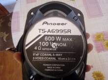 Dinamik "Pioneer"