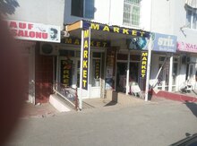 Mağaza, 4mk r,H.Seyidzade 16a