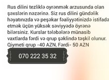 Rus dili üzrə hazırlıq