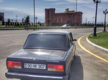 Avtomobil qeydiyyat nişanı - 90-HK-907