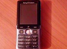 Sony Ericsson K 750i