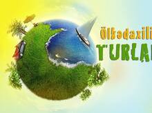 Quba Turu
