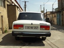 Avtomobil qeydiyyat nişanı - 90-NV-057