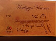 Hədiyyə vouçeri