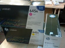 "HP 645" kartric