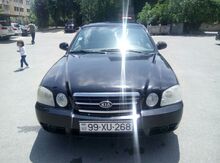 Kia Optima, 2005 il