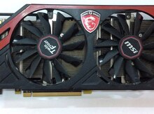 MSI GTX 760
