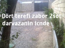 2.0 sot torpaq sahəsi, Ceyranbatan qəs.,