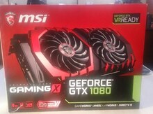 Video kart "MSI GTX 1080 Gaming X 8 Gb"