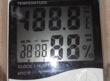 Temperaturu Göstərən