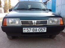 Avtomobil qeydiyyat nişanı - 57-BA-057
