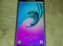 Samsung Galaxy A3 2016