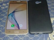 Samsung Galaxy J5 Prime 2017
