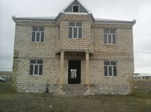 Həyət evi, Tovuz r.