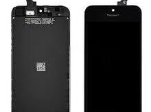 "Apple iPhone 5S" ekranı