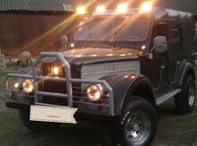 QAZ 69, 1957 il