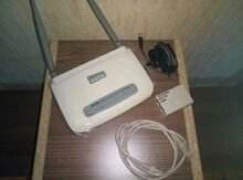 Modem Router