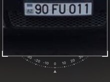 Avtomobil qeydiyyat nişanı - 90-FU-011
