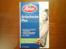 "Artischocke Plus" vitamin