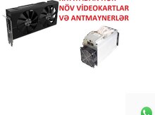 RX580 1060 1070 1080ti