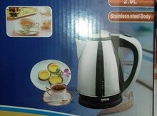 Çaydan "Geepas"
