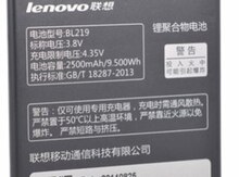 "Lenovo" batareyaları