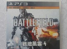 PS3 oyunu "battlefield 4"
