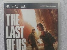 PS3 oyunu "the last of us"