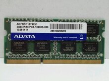 ADATA RAM 4GB DDR3 10600