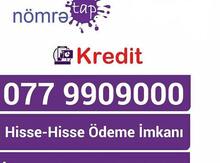 Nar nömrə – 077-990-90-00