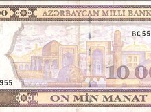 Qədimi pullar