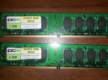 DDR2 1GB