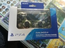PS4 oyun pultu