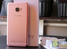 Samsung C5 Dual 32 GB Gray