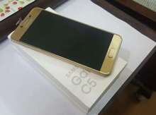 Samsung C5 Pro Gold (2017)
