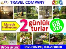Ölkədaxili turlar