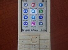 Nokia 515