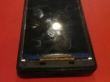 "Bakcell" telefonu
